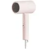 Image de H101 sèche-cheveux 1600 W Rose