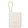 Image de Powerbank c/Cabo 10000mAh 33W Type-c Bege