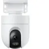 Image de Caméra de surveillance Xiaomi Outdoor Camera CW400 Blanche
