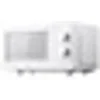 Image de Microondes MWB0102A 700 W 20 L