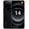 Image de 14 Ultra 512Go Noir 5G