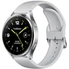 Image de XIAOMI Watch 2 Gris en occasion ou reconditionné