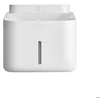 Image de Fontaine à eau - - Smart Pet Fountain 2 - 3L - Filtration 4 étapes - Silencieuse