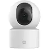 Image de Caméra de surveillance vidéo Smart Camera C301