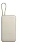 Image de Power Bank - - 20000mAh - Câble Intégré - Charge Rapide 33W - Beige