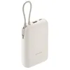 Image de Xiaomi Power Bank 10000mAh 22,5W, câble USB-C intégré, Beige | Charge rapide 22,5 W, iPhone jusqu’à 20 W, recharge en 2 h 45, mode faible courant pour écouteurs en occasion ou reconditionné