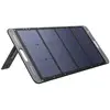 Image de Panneau Solaire 100 W
