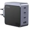 Image de Nexode S - Adaptateur secteur - GaN - 100 Watt - PD 2.0, PD 3.0, QC 2.0, QC 3.0, QC 4.0+, Apple Fast Charge, Fast Charge, USB BC 1.2 - 4 connecteurs