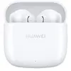 Image de FreeBuds SE 2 Ceramic White