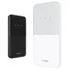 Image de Routeur E5586-326 4G Mobile WiFi 5 Blanc