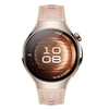 Image de WATCH 5 42MM BEIGE