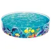 Image de Piscine Rigide Enfant PVC Marine 183 38 cm 2 Ans Jardin 55030