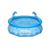 Image de Piscine hors sol - Ronde - Fast Set Pieuvre Octopool - 274 x 76 cm - Bleu
