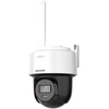 Image de PT Series DS-2DE2C400MWG-E - Caméra de surveillance réseau - panoramique / inclinaison - tourelle - extérieur - résistant à la poussière / résistant