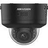 Image de ds-2cd2746g2h-noir
