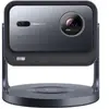 Image de Smart Mini Projecteur Laser 4K Trichroma C2 2000 lumens Auto-calibration instantanee
