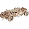 Image de Puzzle en bois voiture grand prix