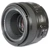 Image de - Objectif Nikon YN50 mm - pour Appareil Photo avec Réflexe numérique (58 mm f/1.8 AF/MF) - Noir