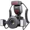 Image de Yongnuo YN24EX Flash Multifonction pour Canon Noir en occasion ou reconditionné