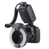 Image de Flash YN14EX pour Canon Noir