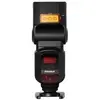 Image de yn968ex-rt Flash E-TTL pour Canon - Master et HSS - GN60 ISO 100