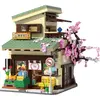 Image de Cada - Batiments - Epicerie Kitty - 921 Pieces