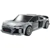 Image de Cada - Voitures 1/24 - Audi R8 Coupe - 199 Pieces