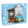 Image de Jeu de brique et bloc CADA Bâtiments Magasin de Sushi Japonnais