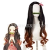 Image de Cheveux longs de dames Marron dégradé Perruques Parti-accueil Anime Cosplay Demon Slayer-Kamado Nezuko