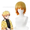 Image de Cheveux mi-longs pour hommes d'or Perruques Parti-accueil Anime Cosplay Demon Slayer-Agatsuma Zenitsu