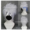 Image de Perruque Anime Cosplay Naruto Kakashi+Bandeau+masque