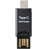 Image de 2 en 1 Lecteur Carte mémoire MICRO SD SDHC SDXC USB A TYPE C, Adaptateur Micro SD USB TypeC