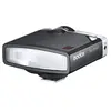 Image de Flash Retro Lux Junior