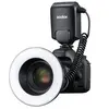 Image de Flash Annulaire Macro ML-150 II