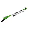 Image de Scie a perche sans batterie 24 V G24PS20 20 cm 2000107