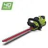 Image de Greenworks Taille-haie 40V Lithium-ion (sans batterie ni chargeur) - 2200907