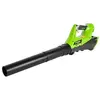 Image de Greenworks - Souffleur Axial Sans Fil Greenworks 40v (sans Batterie Ni Chargeur)