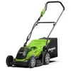 Image de Tondeuse 40V - Coupe de 35cm - Sans batterie ni chargeur - G40LM35