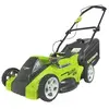 Image de Tondeuse a gazon sans batterie 40 V G40LM41 41 cm 2504707