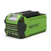 Image de Batterie 40V 2,0Ah lithium-ion - G40B2
