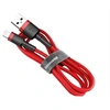 Image de Kevlar - Câble Lightning - USB mâle pour Lightning mâle - 50 cm - rouge
