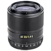 Image de E-33 F1.4 AF Sony E-mount APS-C
