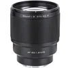 Image de FE-85 F1.8 AF II Sony E-Mount