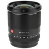 Image de E-13 F1.4 AF Sony E-mount APS-C