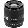 Image de Objectif à focale fixe AF 55mm F1.8 EVO APO Plein Format Monture Sony FE STM 58mm