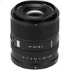 Image de Objectif à focale fixe AF 55mm f/1.8 EVO APO plein format Nikon Z