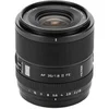 Image de Objectif à focale fixe AF 35mm f/1.8 EVO II plein format Sony FE