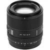 Image de Objectif à focale fixe AF 75mm F1.8 EVO APS-C pour Sony E