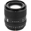 Image de Objectif à focale fixe AF 75mm F1.8 EVO APS-C pour Fujifilm X