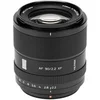 Image de AF 90mm F/2.2 EVO APS-C pour Fujifilm